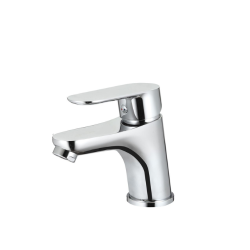 BORRAS - SINGLE LEVER BASIN MIXER