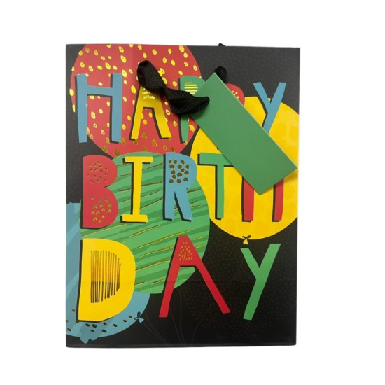 Gift Bag - Birthday Wishes - Medium - 18cm x 23cm - 3 - designs: 3